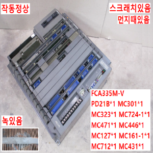 북63266/CNC시스템/FCA335M-V/PD21B/MC301/MC323/MC724-1/MC471/MC446/MC127/MC161-1/MC712/MC431